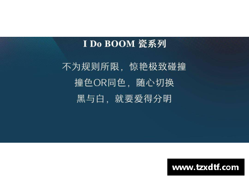 体育明星的励志短语与成功秘诀全攻略，让你深入了解他们的精神世界与成就秘诀